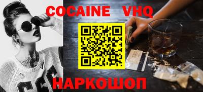 сатива Пугачёв