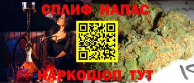 МДМА Пыть-Ях