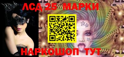 МДМА Пыть-Ях
