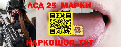сатива Пугачёв