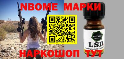 сатива Пугачёв