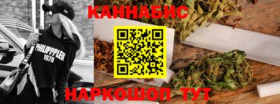 сатива Пугачёв