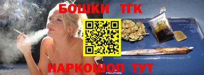 МДМА Пыть-Ях