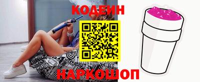 мефедрон мука Пушкино