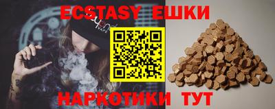 мефедрон мука Пушкино