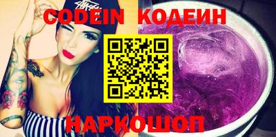 МДМА Пыть-Ях