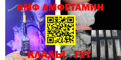 МДМА Пыть-Ях
