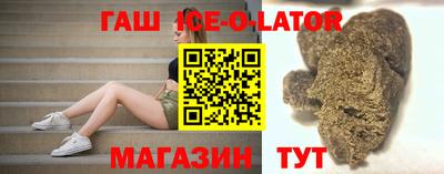 мефедрон мука Пушкино